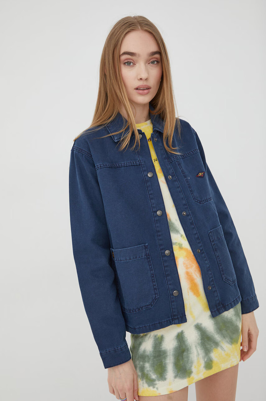 Superdry Яке - Pepit.bg