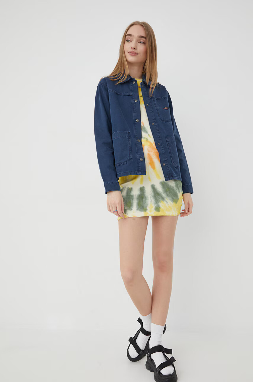 Superdry Яке - Pepit.bg