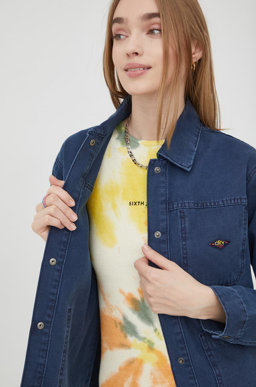 Superdry Яке - Pepit.bg