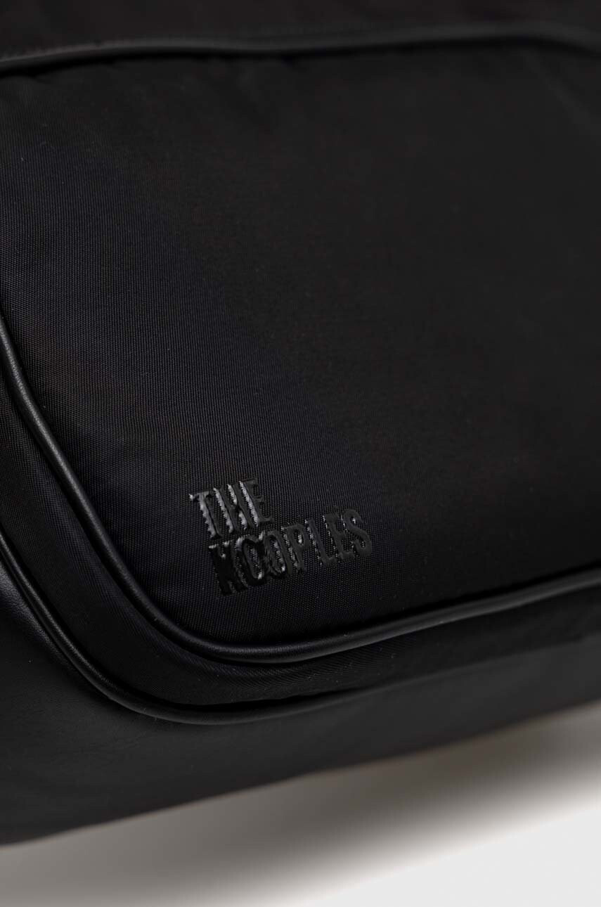 The Kooples Чанта в черно - Pepit.bg