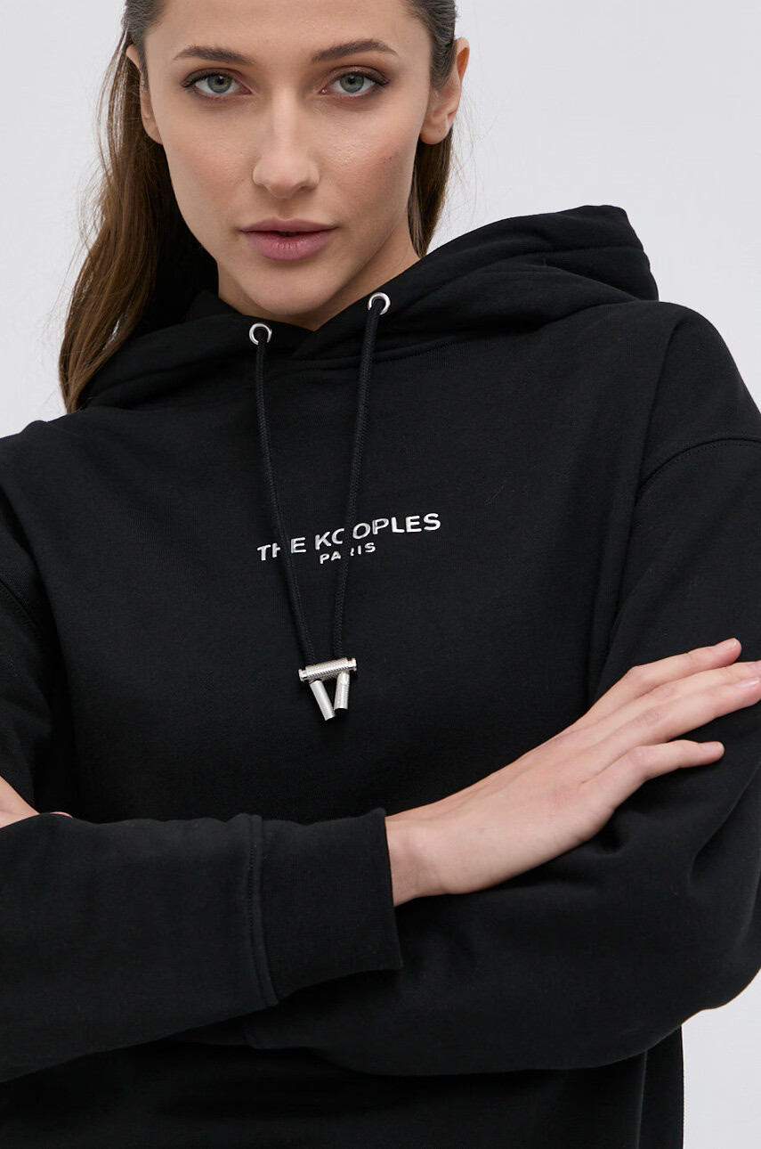 The Kooples Рокля в черно къс модел със стандартна кройка - Pepit.bg