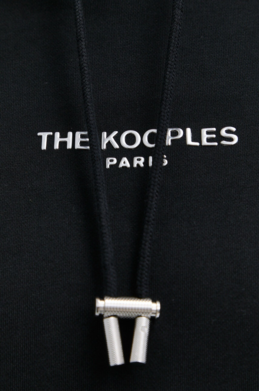 The Kooples Рокля в черно къс модел със стандартна кройка - Pepit.bg