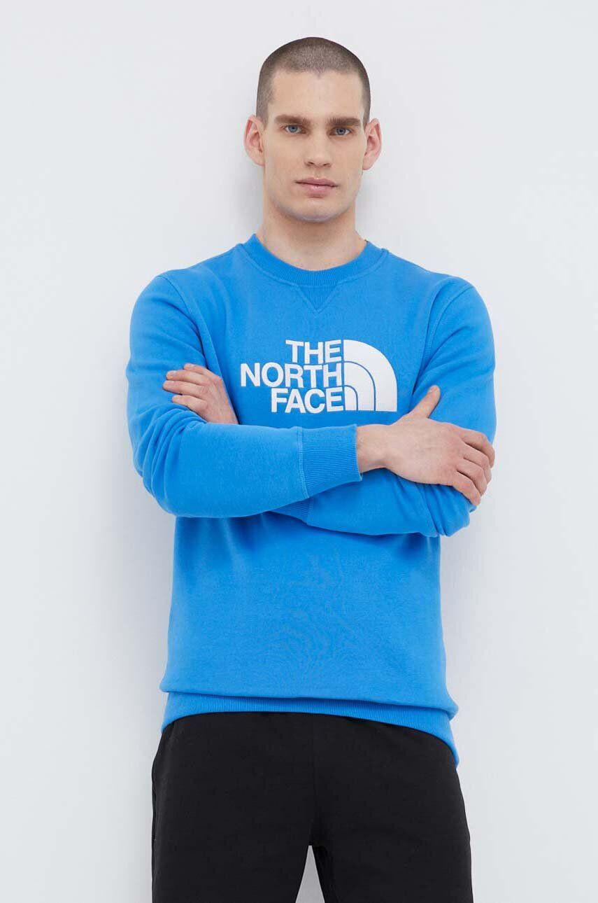 The North Face Памучен суичър в бежово с качулка с изчистен дизайн - Pepit.bg