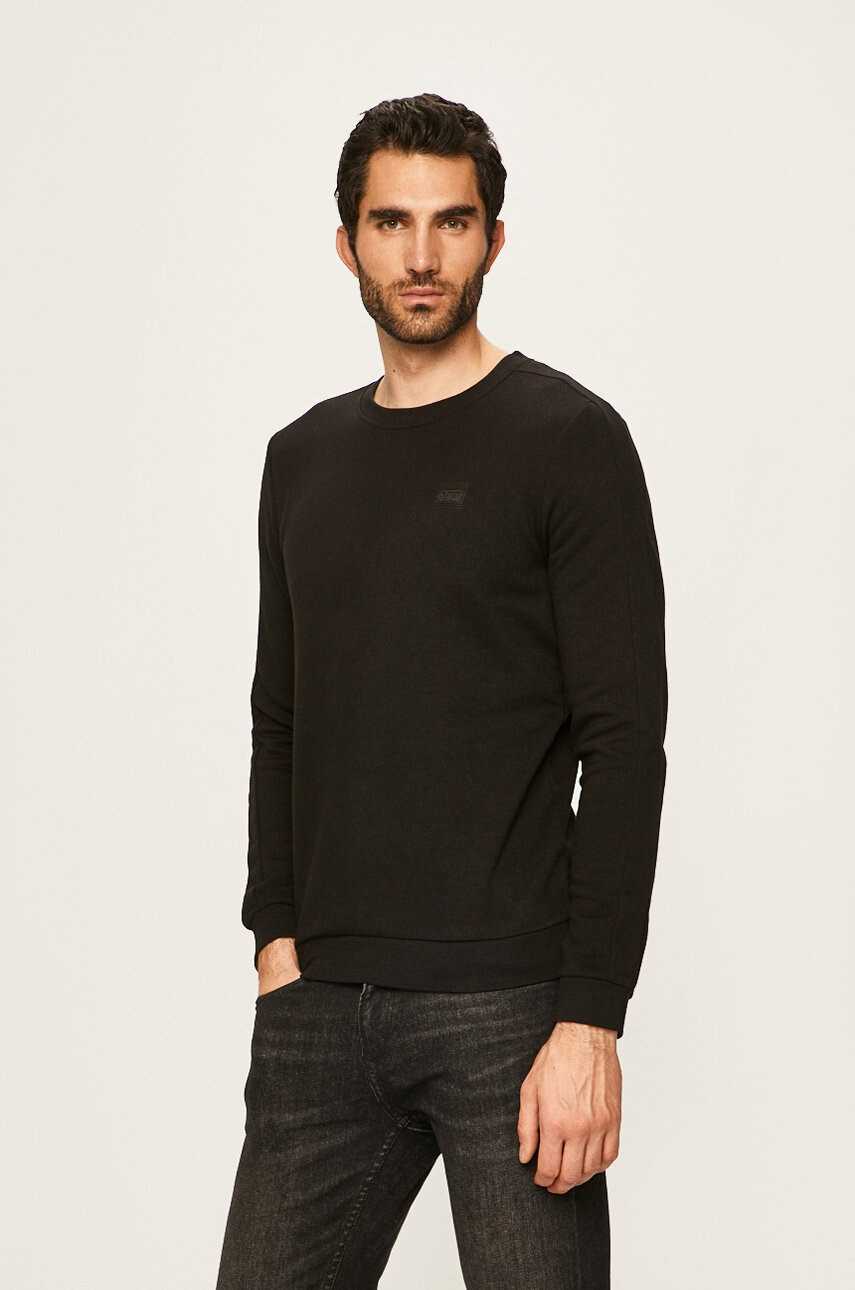 Tom Tailor Denim Суичър - Pepit.bg
