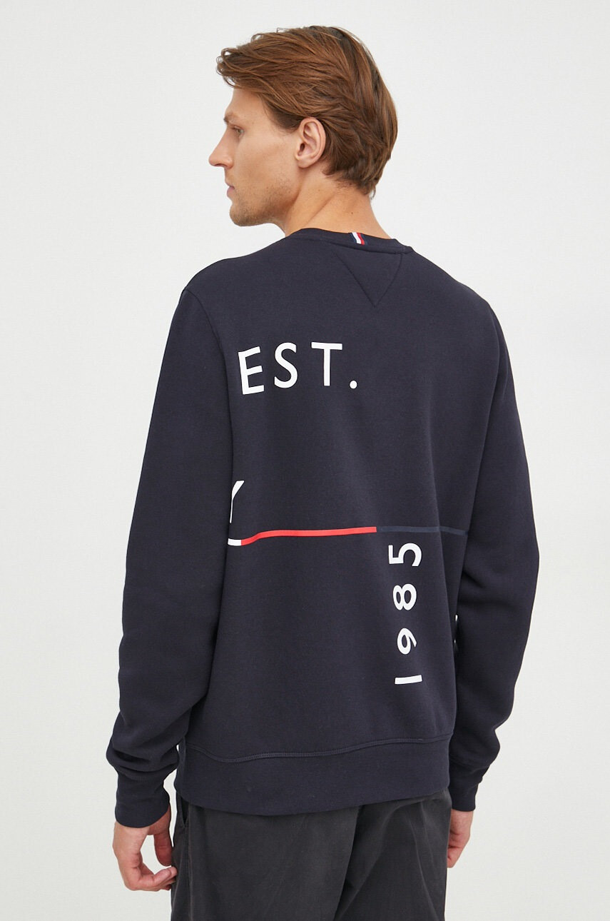 Tommy Hilfiger Суичър - Pepit.bg
