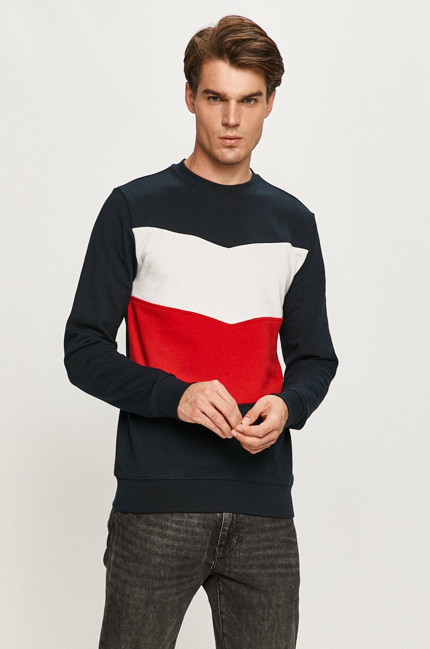 Tommy Hilfiger Суичър - Pepit.bg