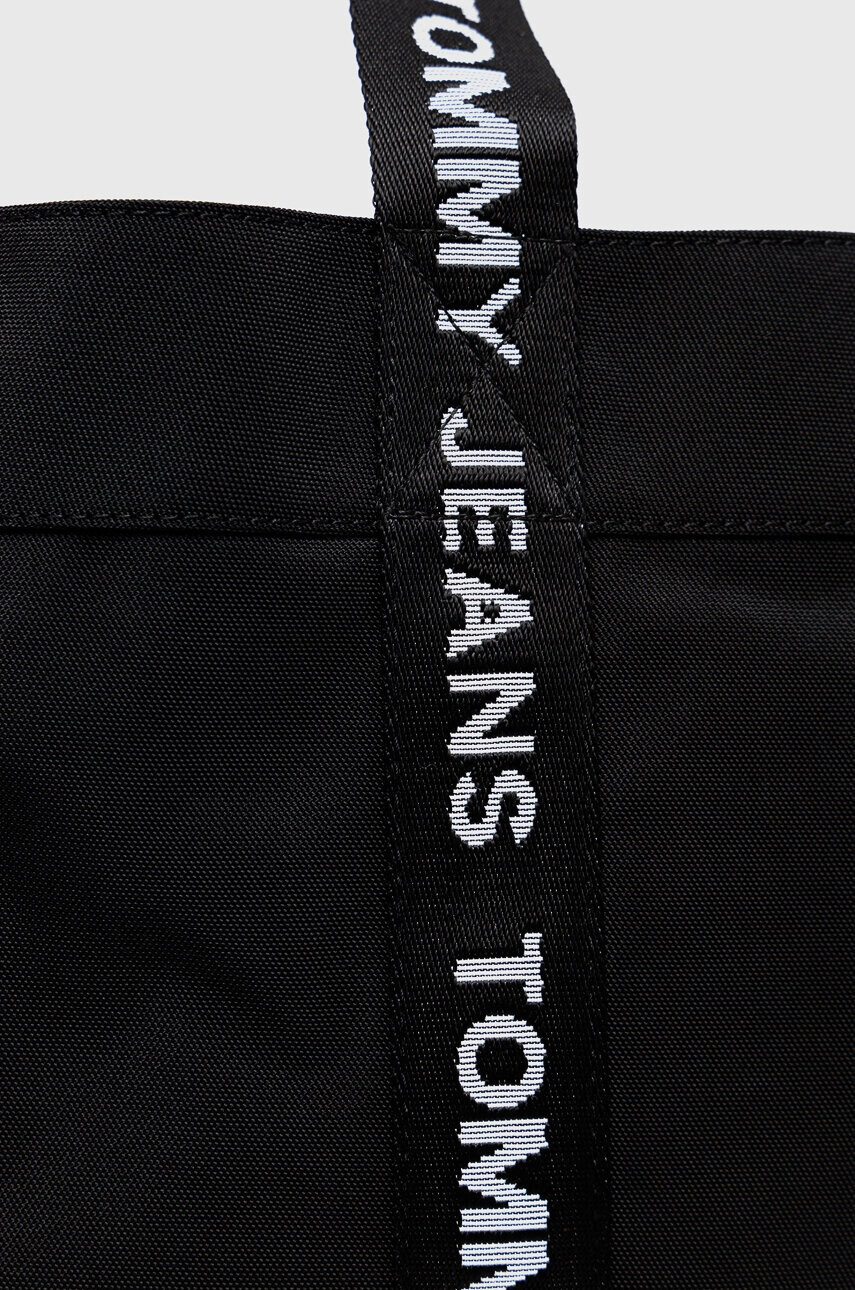 Tommy Jeans Чанта в черно - Pepit.bg
