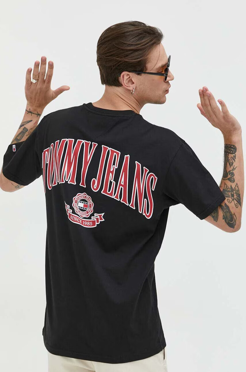 Tommy Jeans Памучна тениска в бежово - Pepit.bg