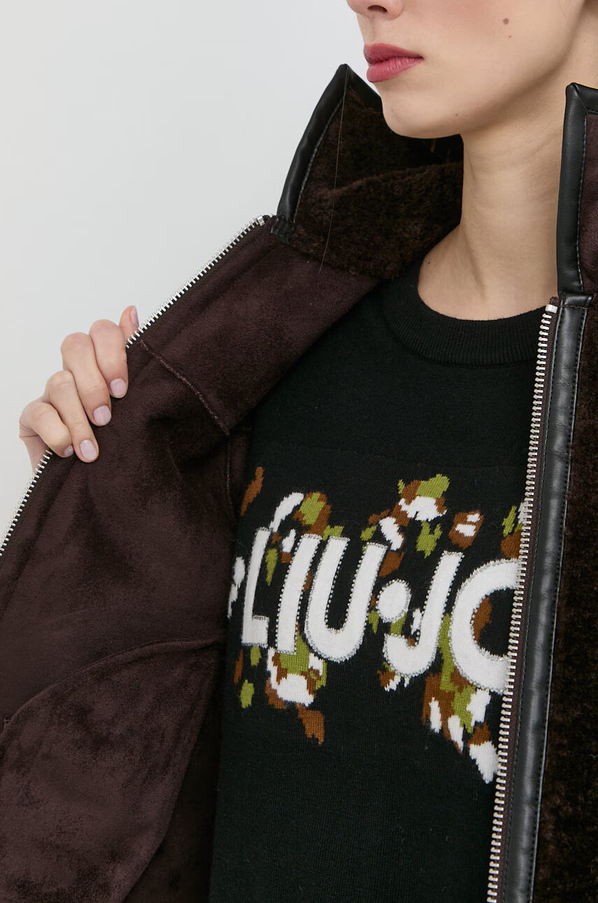 Trussardi Яке - Pepit.bg