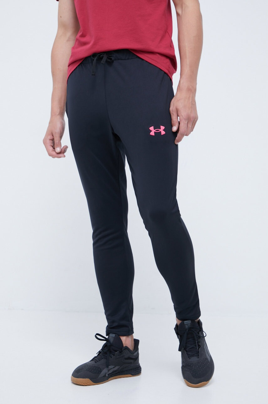 Under Armour Спортен екип - Pepit.bg