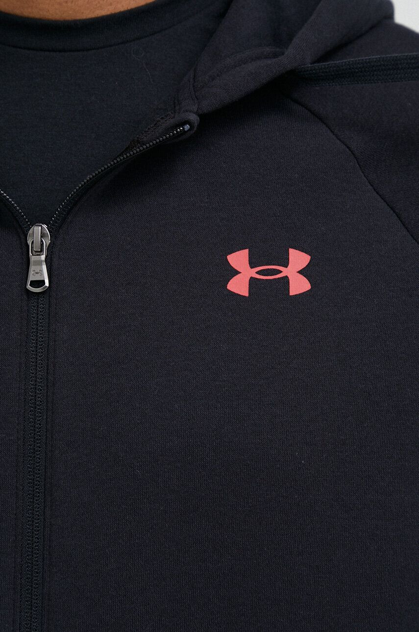 Under Armour Анцуг - Pepit.bg