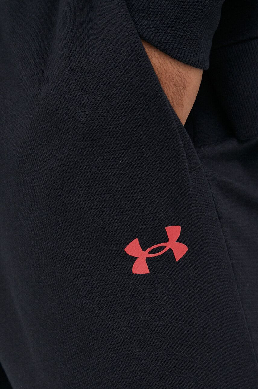 Under Armour Анцуг мъжки в черно - Pepit.bg