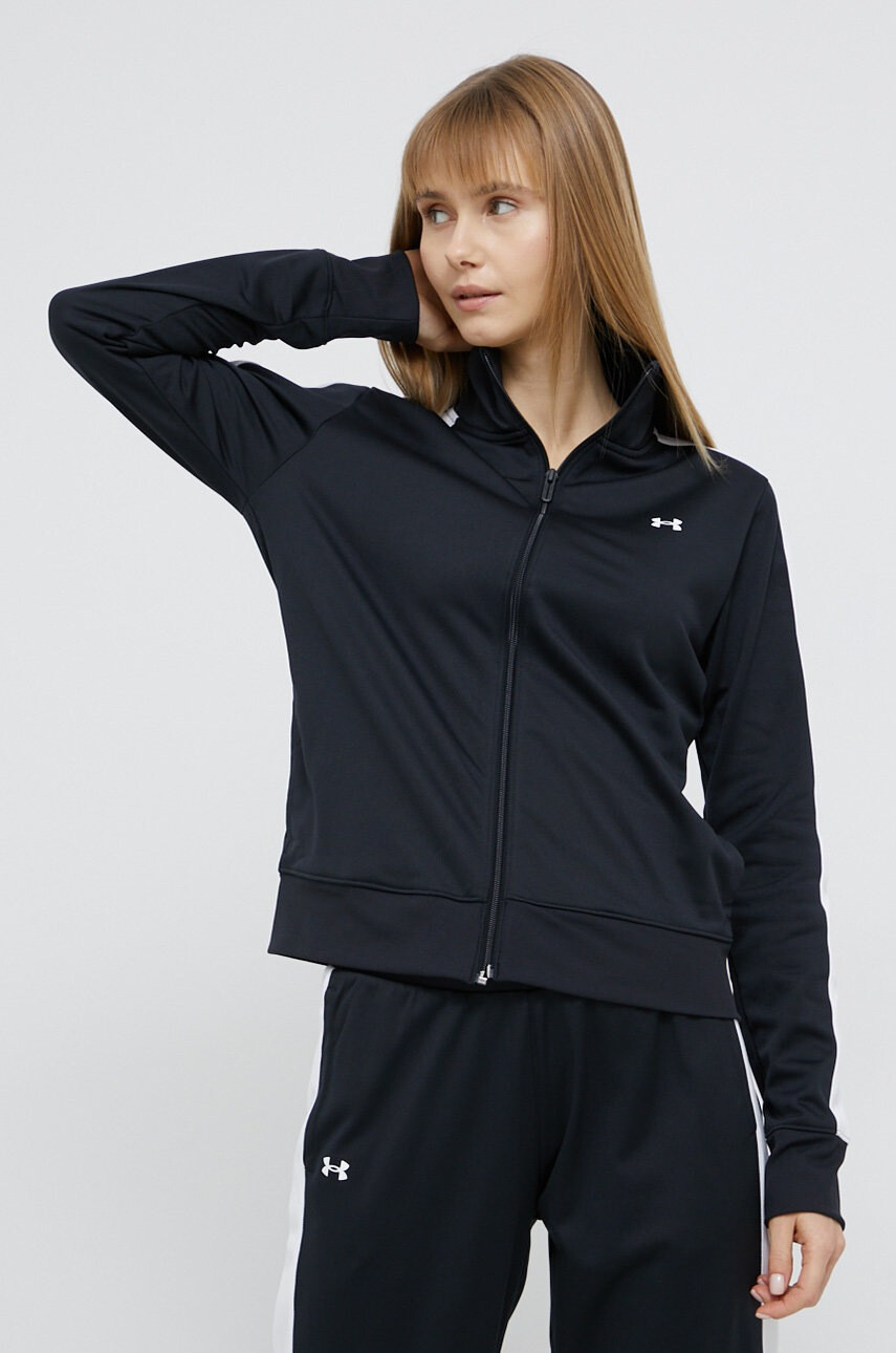 Under Armour Анцуг 1365147 - Pepit.bg