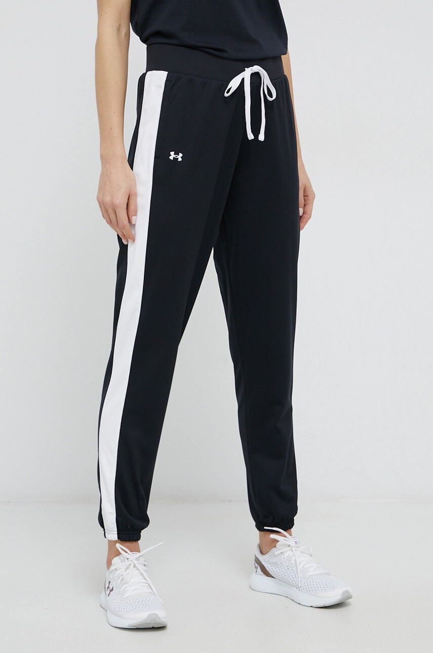 Under Armour Анцуг 1365147 - Pepit.bg