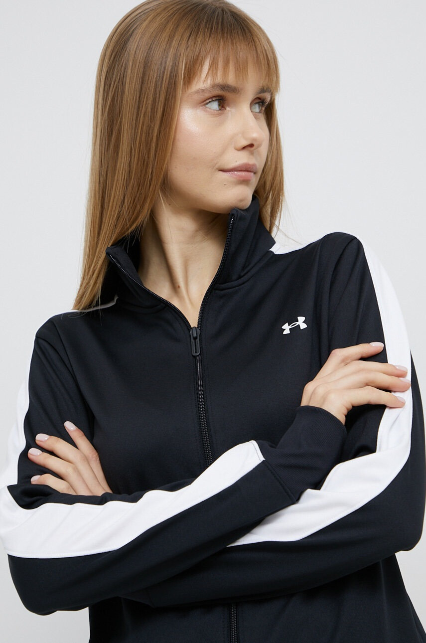 Under Armour Анцуг 1365147 - Pepit.bg