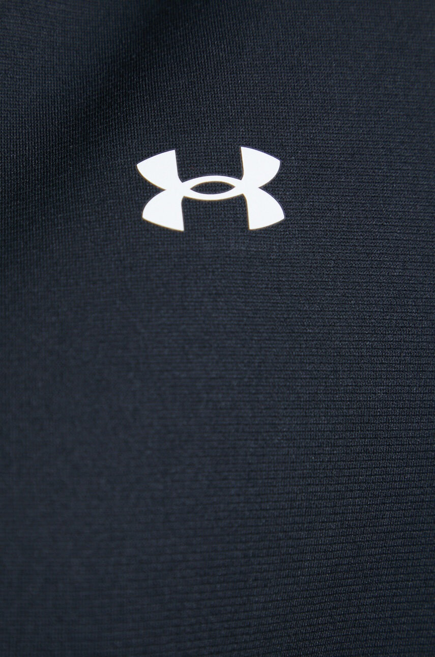 Under Armour Анцуг 1365147 - Pepit.bg
