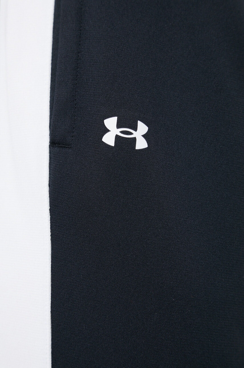 Under Armour Анцуг 1365147 - Pepit.bg