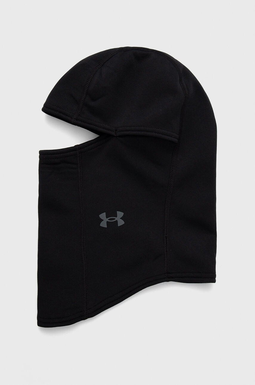 Under Armour Балаклава Balaclava - Pepit.bg