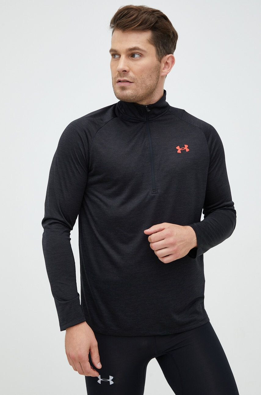 Under Armour Блуза с дълги ръкави - Pepit.bg