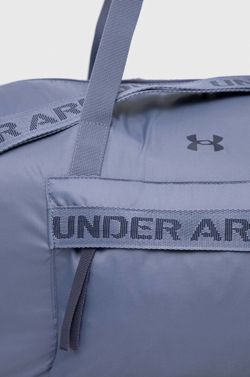 Under Armour Чанта - Pepit.bg