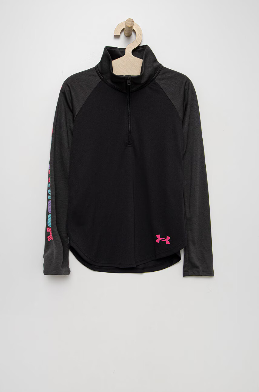 Under Armour Детска блуза с дълги ръкави 1370789 - Pepit.bg