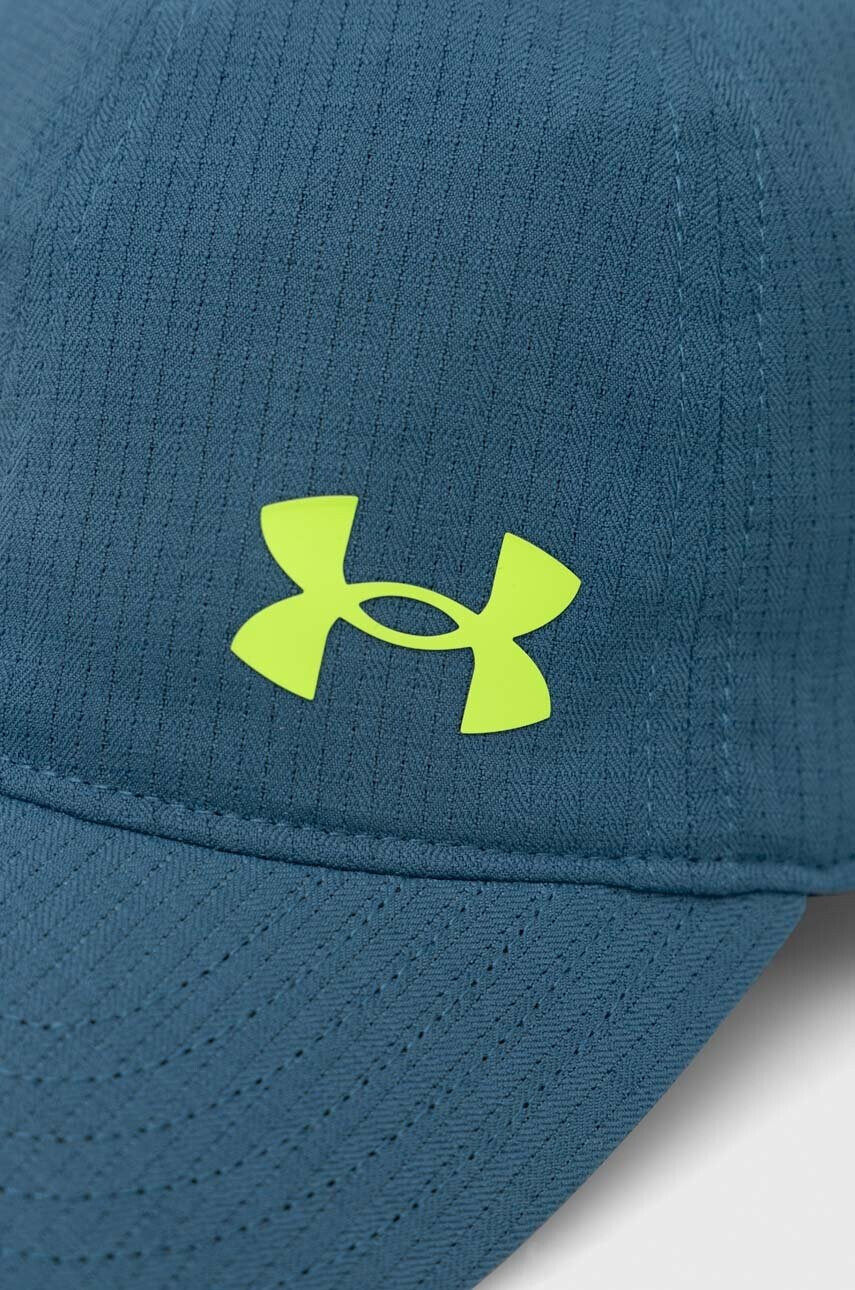 Under Armour Детска шапка - Pepit.bg