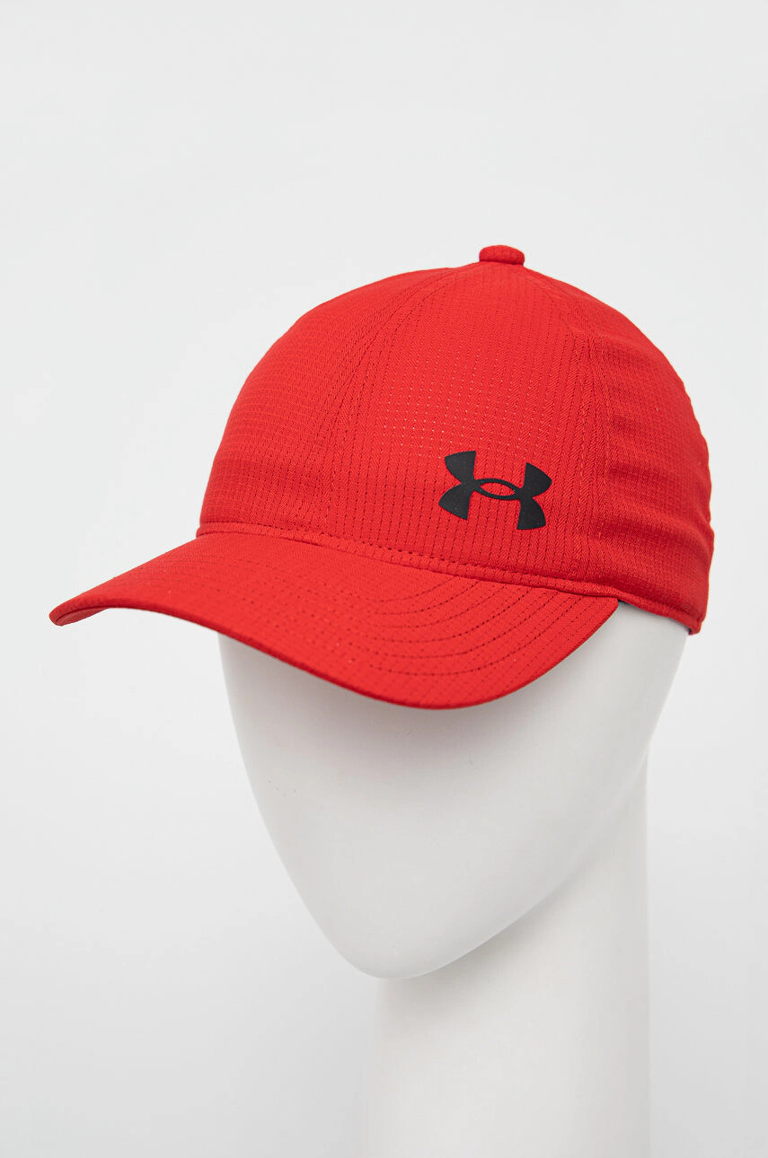 Under Armour Детска шапка 1369792 в червено с изчистен дизайн - Pepit.bg