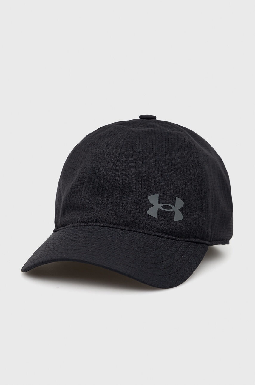 Under Armour Детска шапка 1369792 в черно с изчистен дизайн - Pepit.bg
