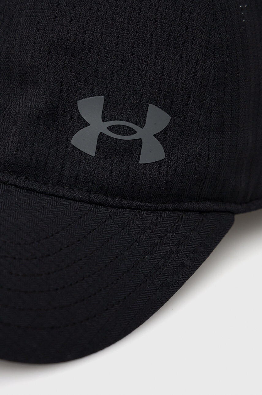 Under Armour Детска шапка 1369792 в черно с изчистен дизайн - Pepit.bg