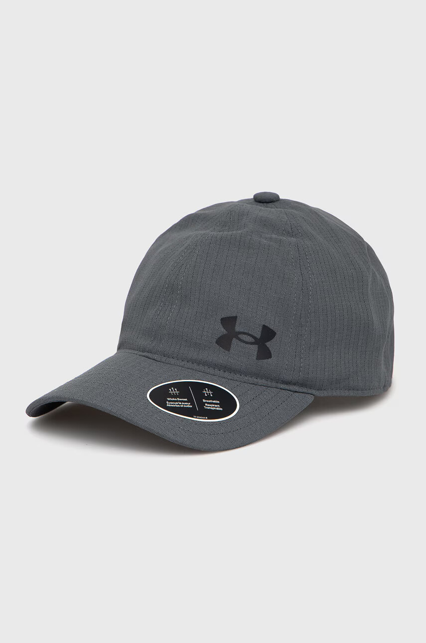 Under Armour Детска шапка 1369792 в сиво с изчистен дизайн - Pepit.bg
