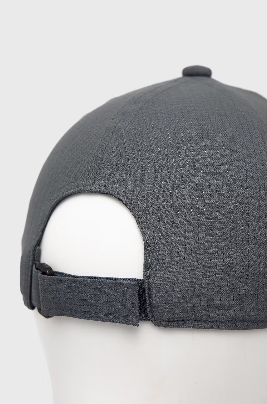 Under Armour Детска шапка 1369792 в сиво с изчистен дизайн - Pepit.bg