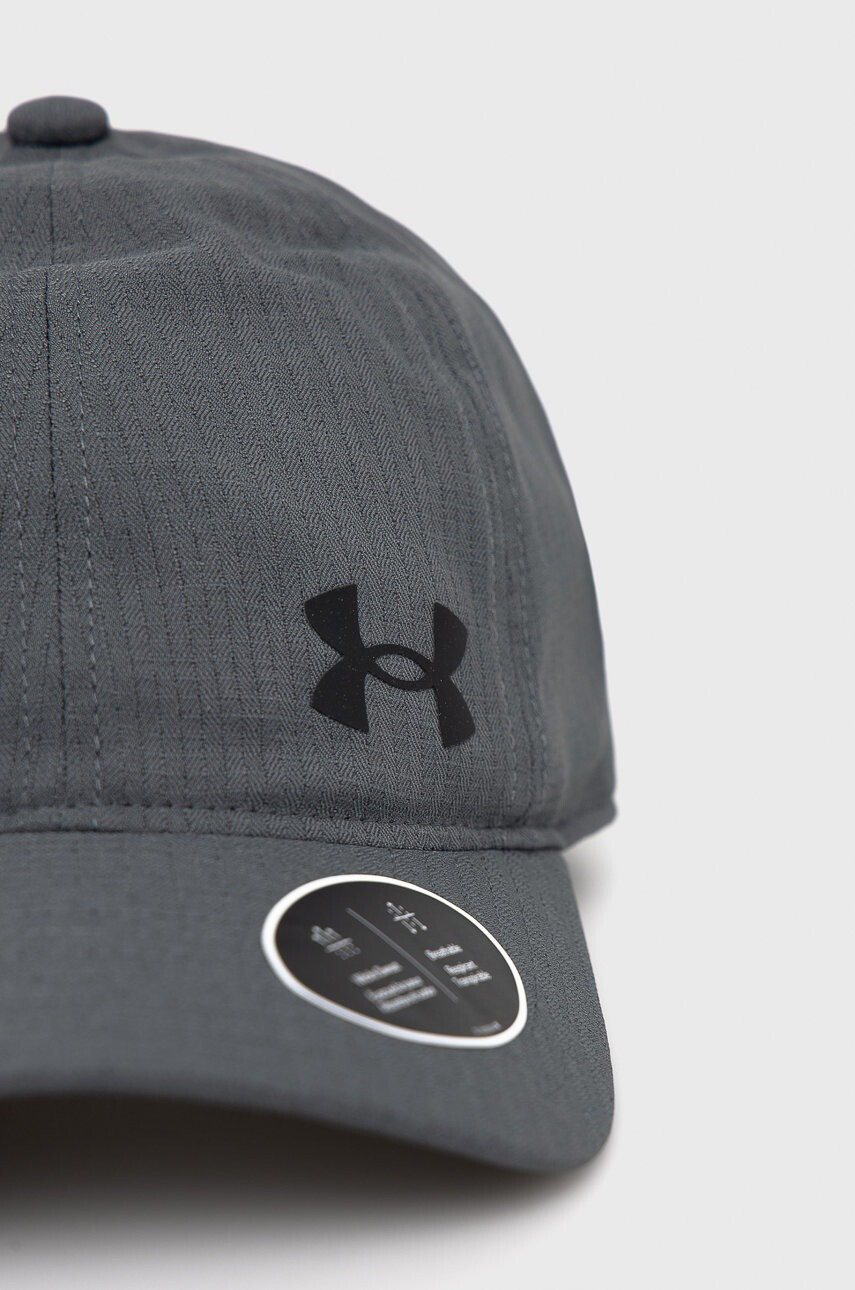 Under Armour Детска шапка 1369792 в сиво с изчистен дизайн - Pepit.bg