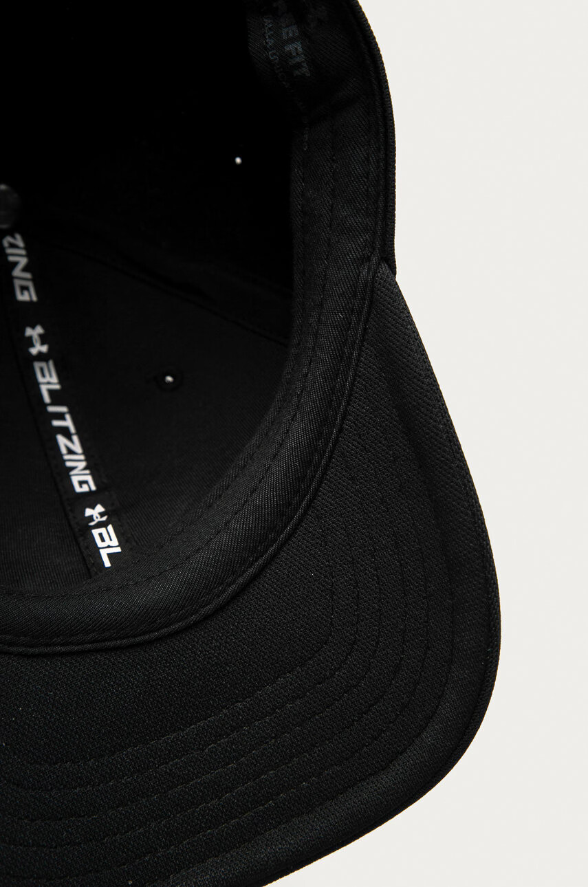 Under Armour Детска шапка 1361550 - Pepit.bg