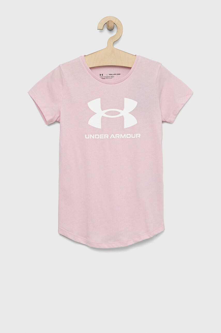 Under Armour Детска тениска - Pepit.bg