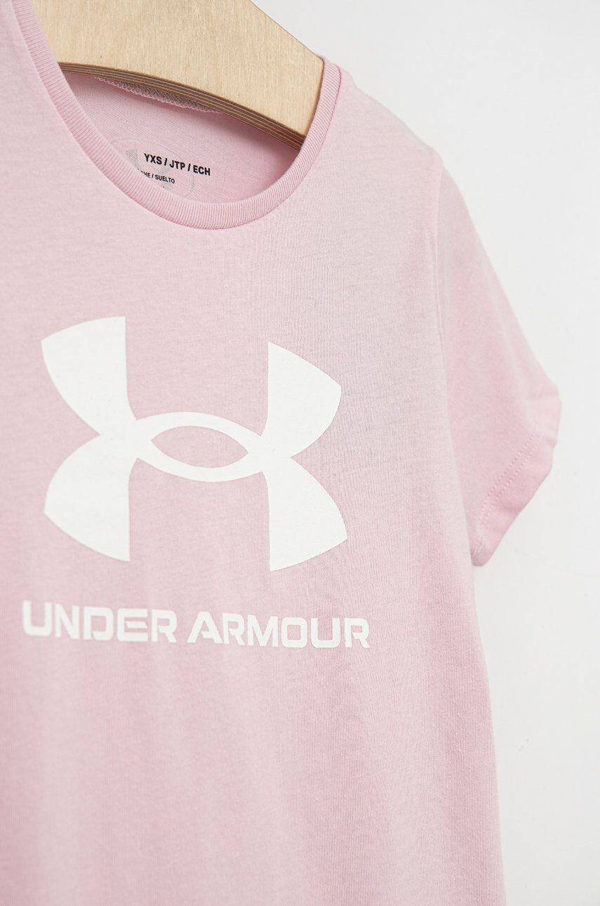 Under Armour Детска тениска - Pepit.bg