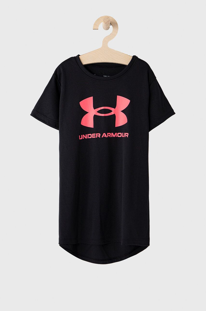 Under Armour Детска тениска 1363381 - Pepit.bg