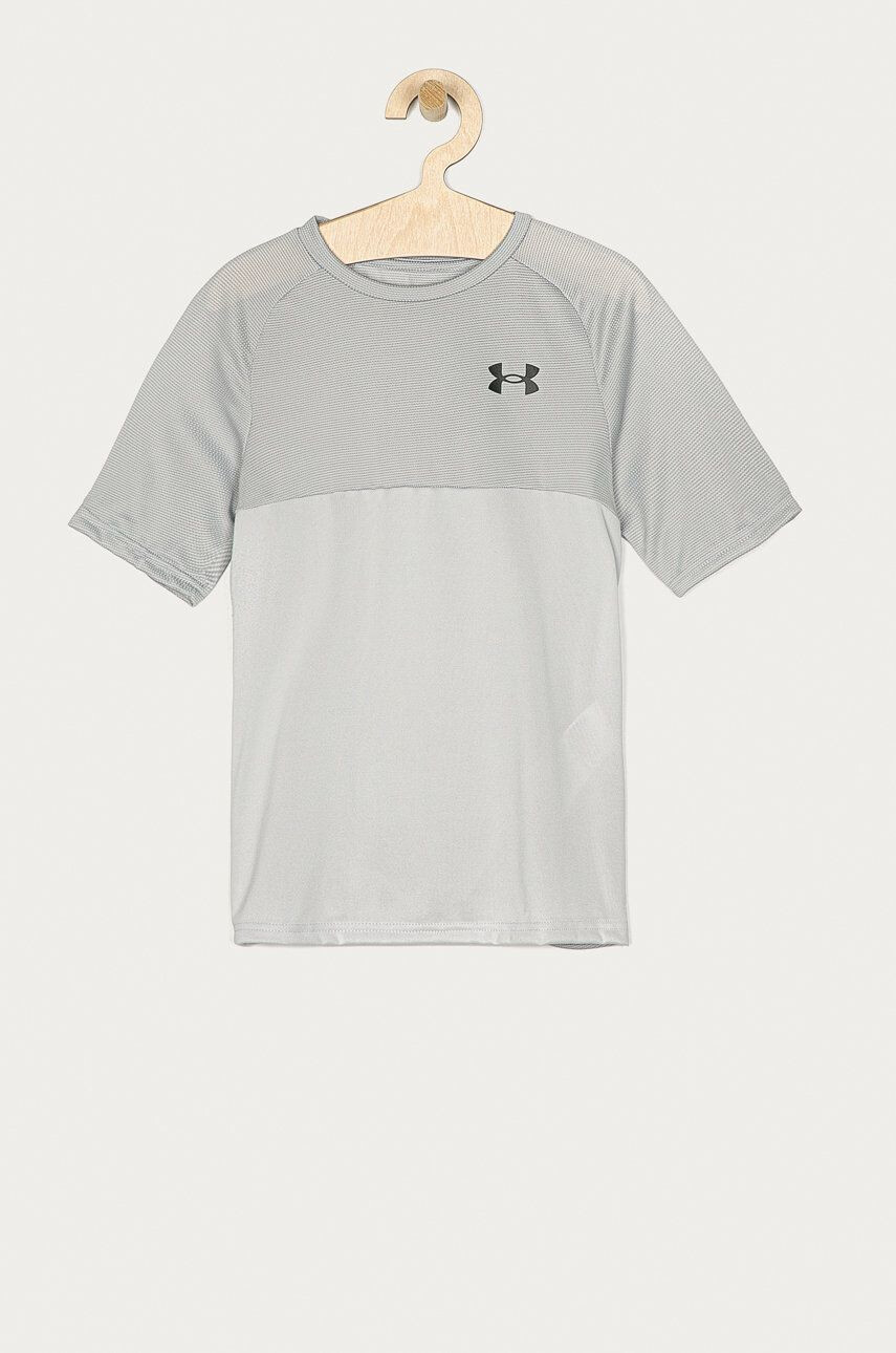 Under Armour Детска тениска 122-170 cm - Pepit.bg