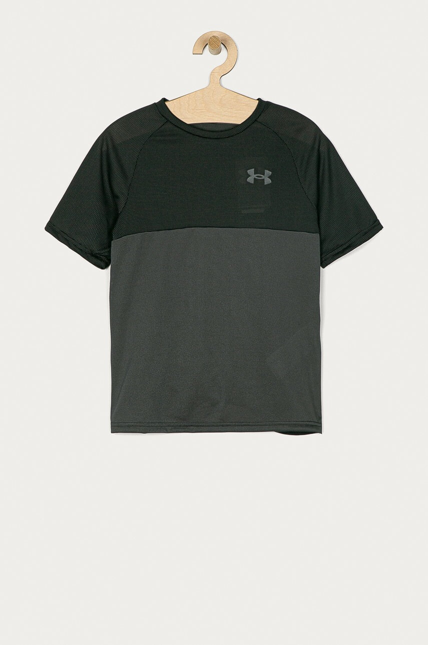 Under Armour Детска тениска 122-170 cm - Pepit.bg