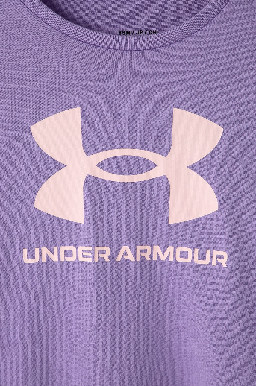 Under Armour Детска тениска 1361182 в лилаво - Pepit.bg