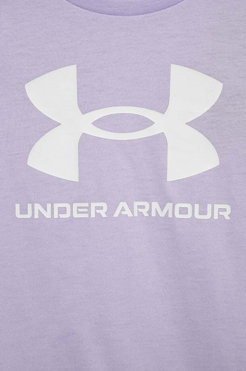 Under Armour Детска тениска - Pepit.bg