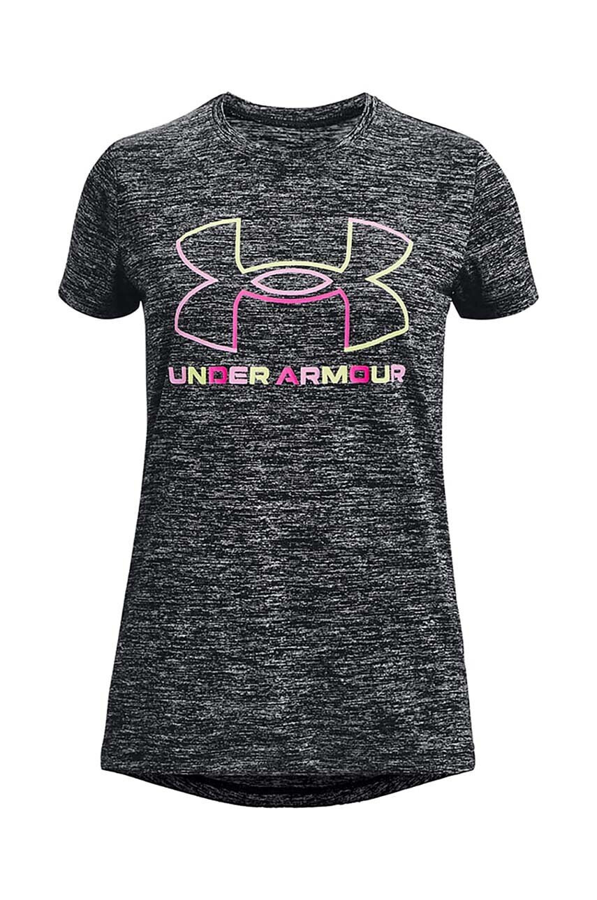 Under Armour Детска тениска в сиво - Pepit.bg