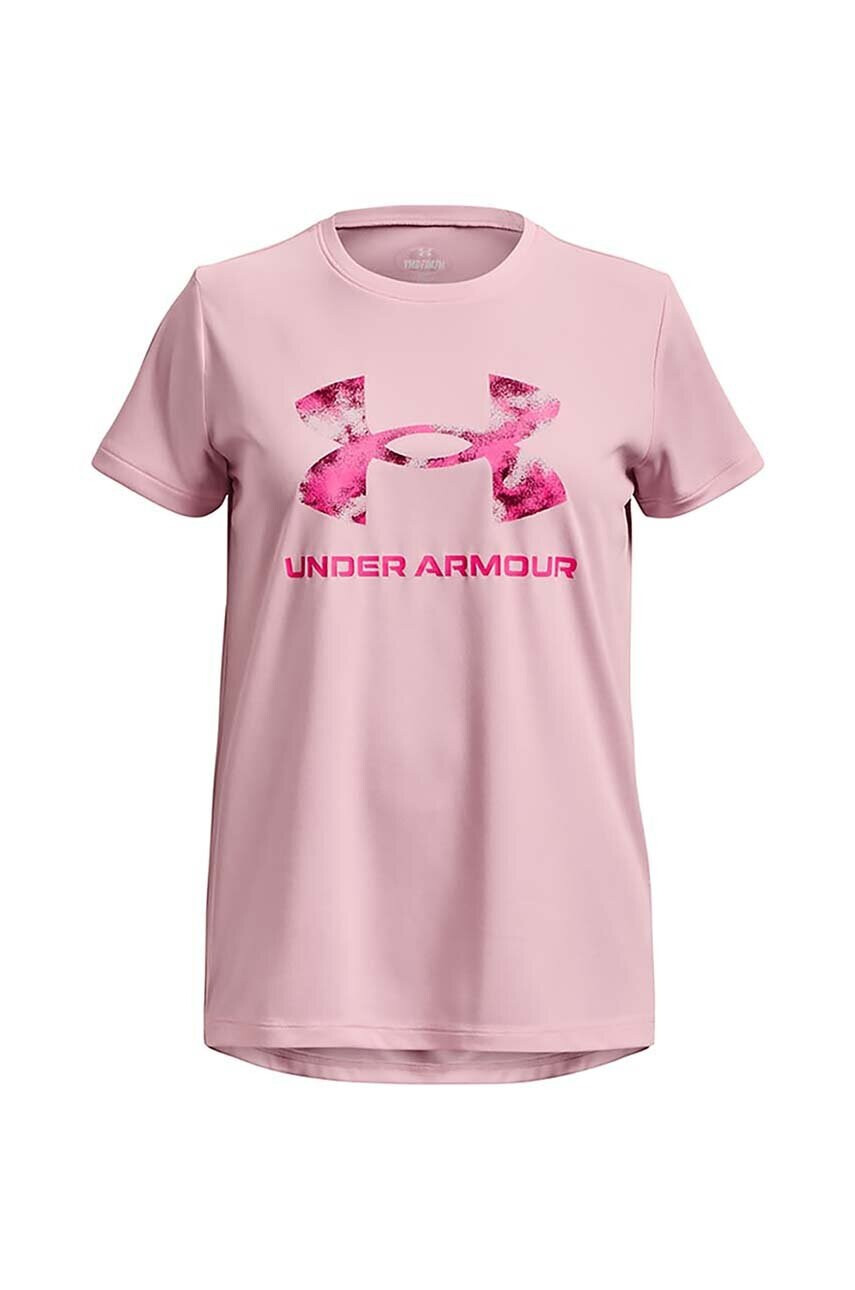 Under Armour Детска тениска - Pepit.bg