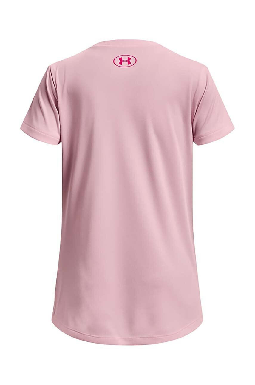 Under Armour Детска тениска - Pepit.bg