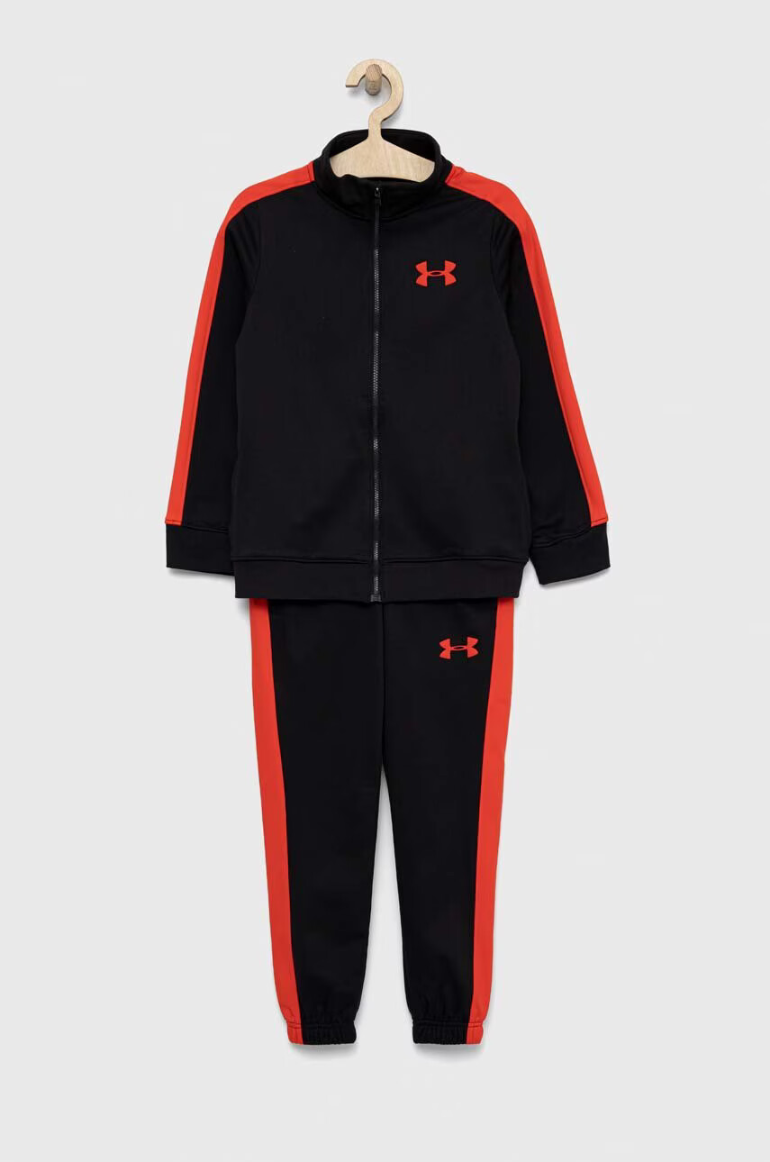 Under Armour Детски анцуг - Pepit.bg