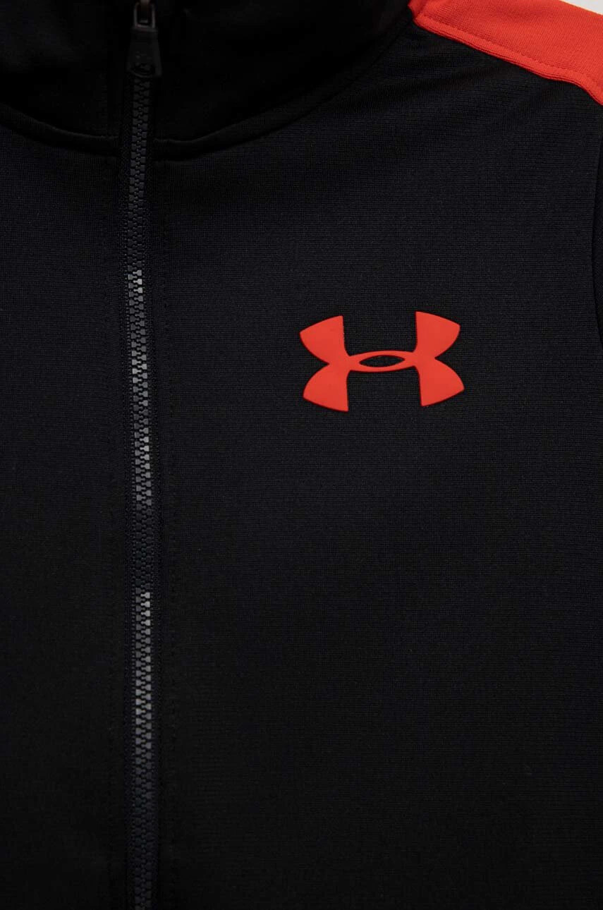 Under Armour Детски анцуг - Pepit.bg