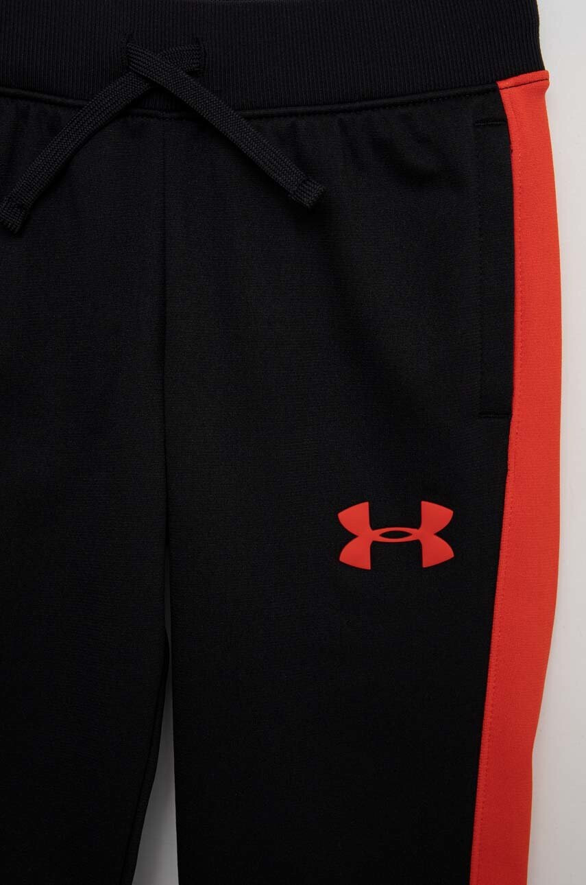 Under Armour Детски анцуг - Pepit.bg