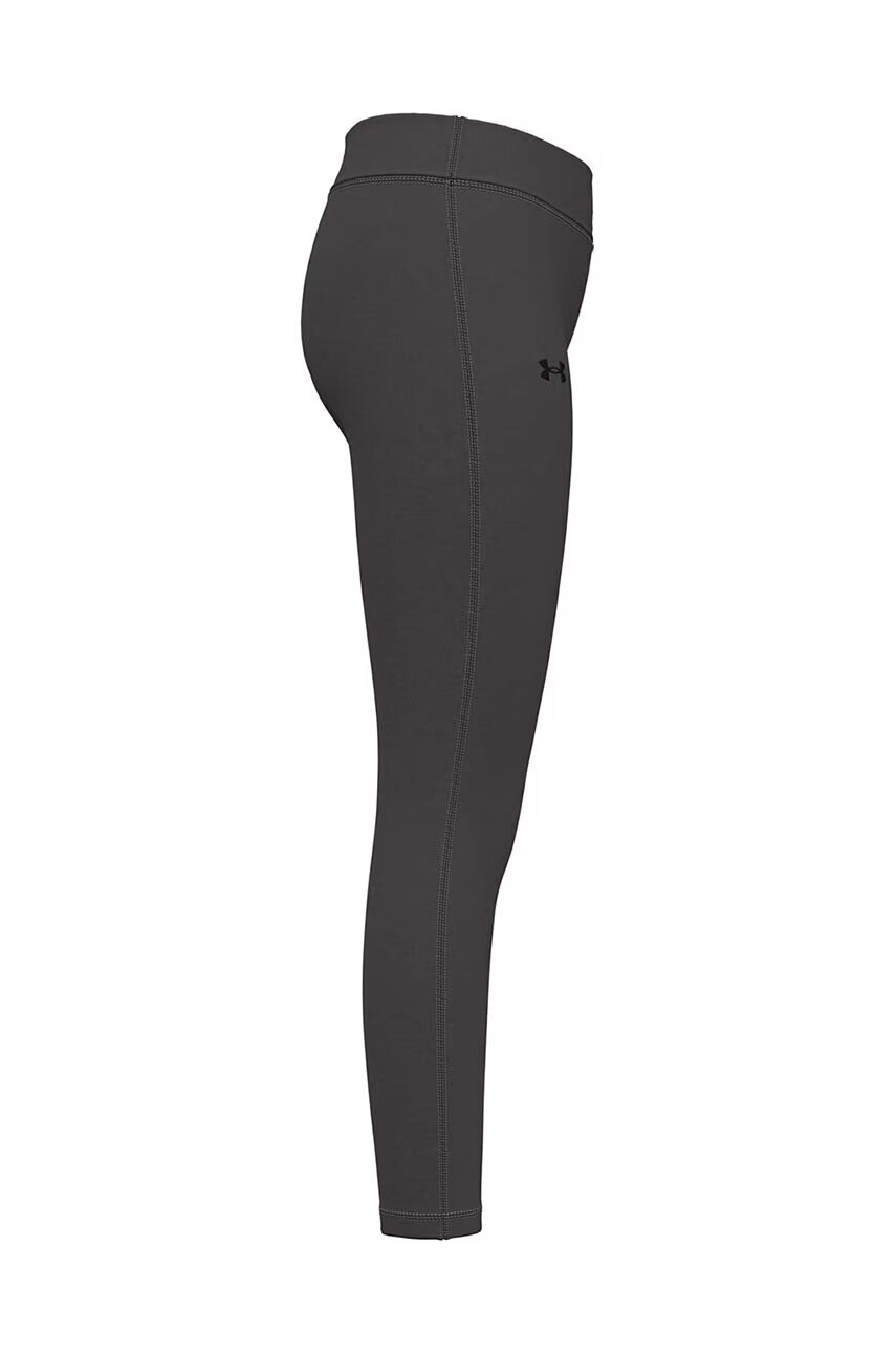 Under Armour Детски клин в сиво с изчистен дизайн - Pepit.bg
