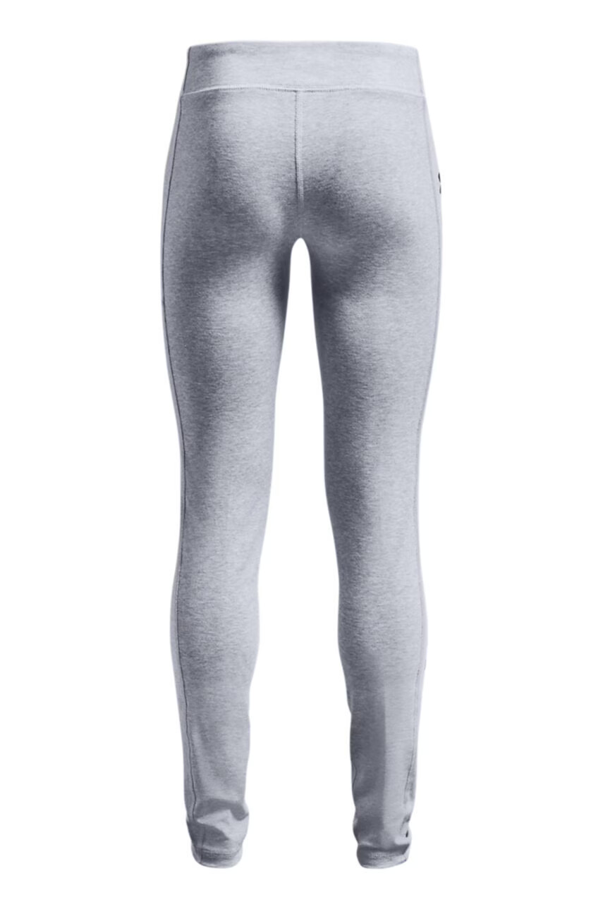 Under Armour Панталон 1363379 - Pepit.bg