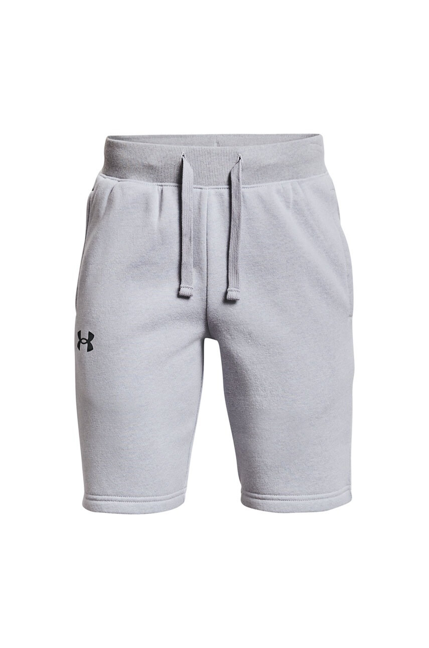 Under Armour Детски къс панталон 1363508 - Pepit.bg