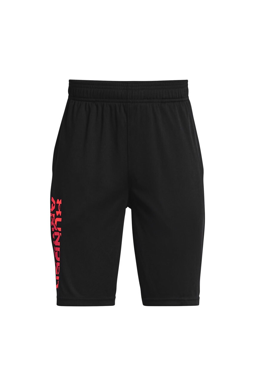 Under Armour Детски къси панталони - Pepit.bg